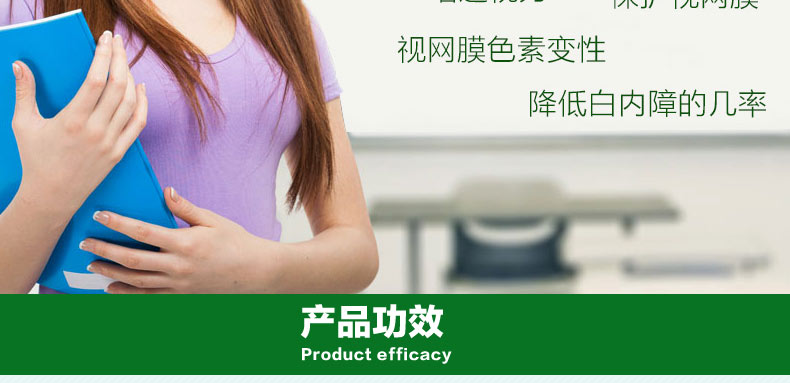 2 * GNC Lutein Capsule 40mg60 Viên nang Sản phẩm chăm sóc mắt dành cho người lớn Cải thiện thị lực Macular Nhập khẩu - Thức ăn bổ sung dinh dưỡng thực phẩm chức năng cho phụ nữ tiền mãn kinh