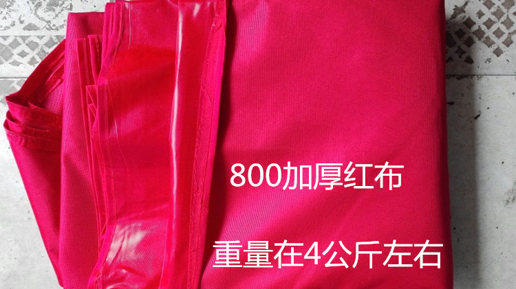 Outdoor Advertising Tent Thickened Advertising Folding Exhibition Tent Umbrella Top Cloth Canopy Sunshade Cloth Free Shipping Printable