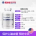 2 chai enzyme phân cực của Mỹ 300 viên chính hãng Neprinol AFD nhồi máu não sản phẩm sức khỏe trung niên tim mạch và mạch máu não - Thức ăn bổ sung dinh dưỡng