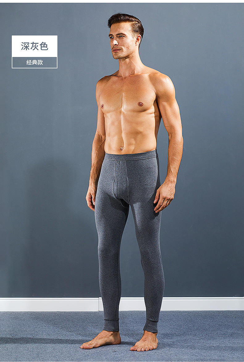 Jian Dan chim quần dài nam đơn mảnh cotton 2 tải nam thanh niên Slim đáy quần ấm quần ấm thu đông nam