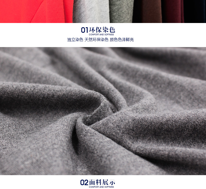 Sous-vêtement chaud jeunesse en coton - Ref 767762 Image 33