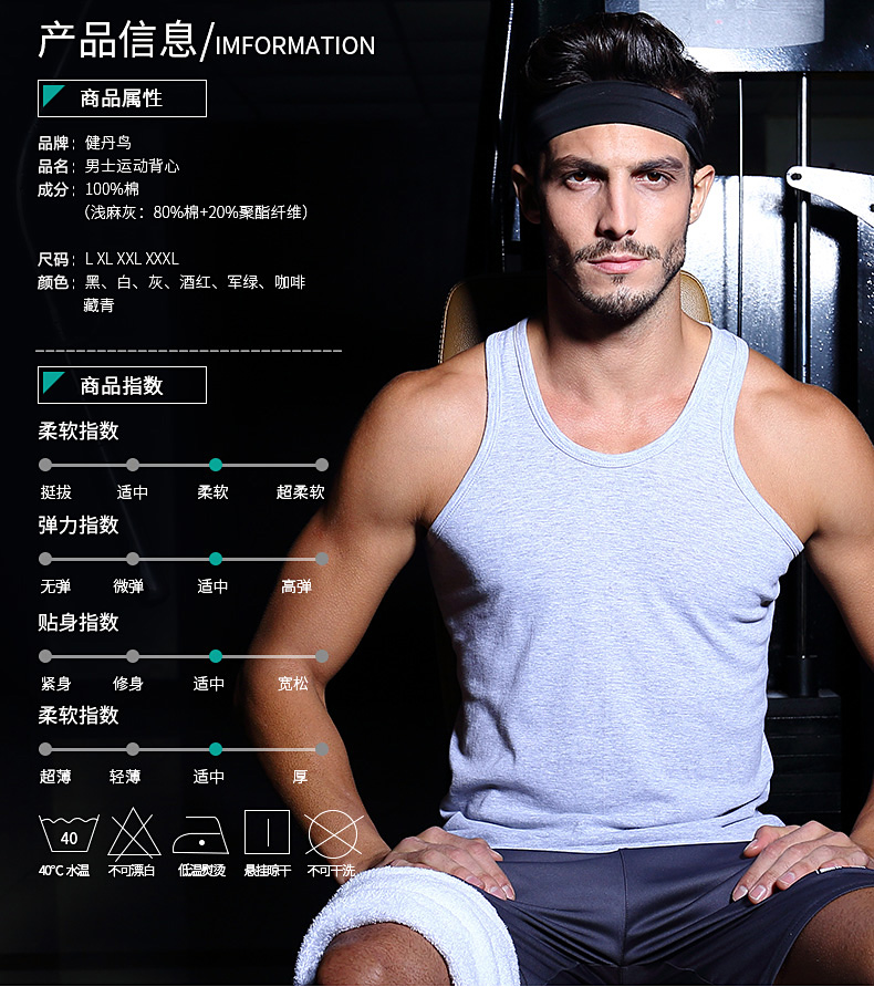 Áo vest nam 3 mảnh cotton nam mỏng tự trồng vest mùa hè Phiên bản Hàn Quốc của áo vest nam thủy triều áo ấm nam mùa đông