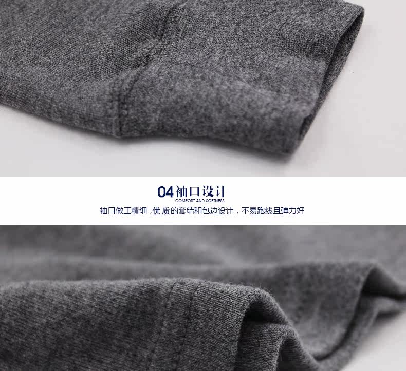 Sous-vêtement chaud jeunesse en coton - Ref 767762 Image 35