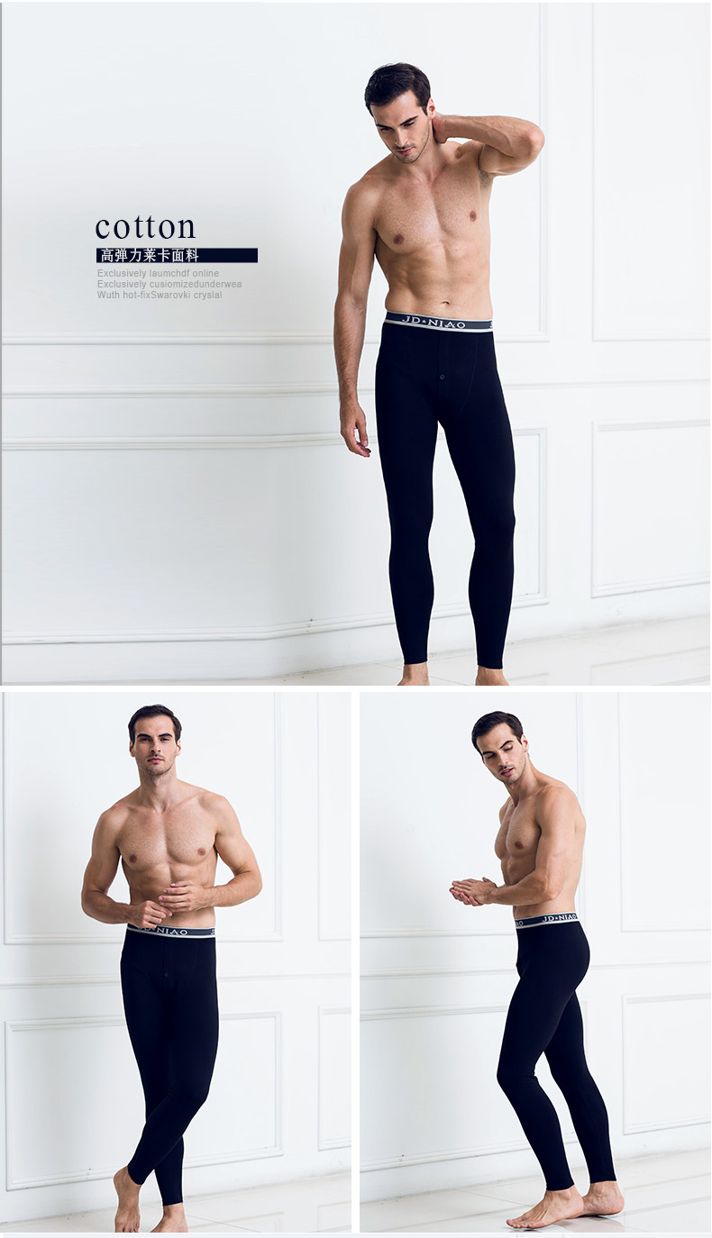 Sous-vêtement thermo jeunesse 8628-A - Ref 767773 Image 14