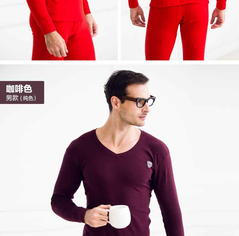 Sous-vêtement chaud jeunesse en coton - Ref 767762 Image 28