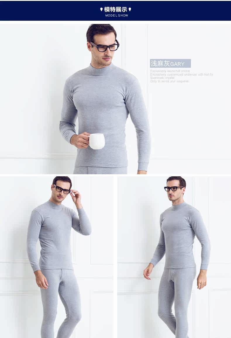 Sous-vêtement thermo - Ref 767771 Image 13