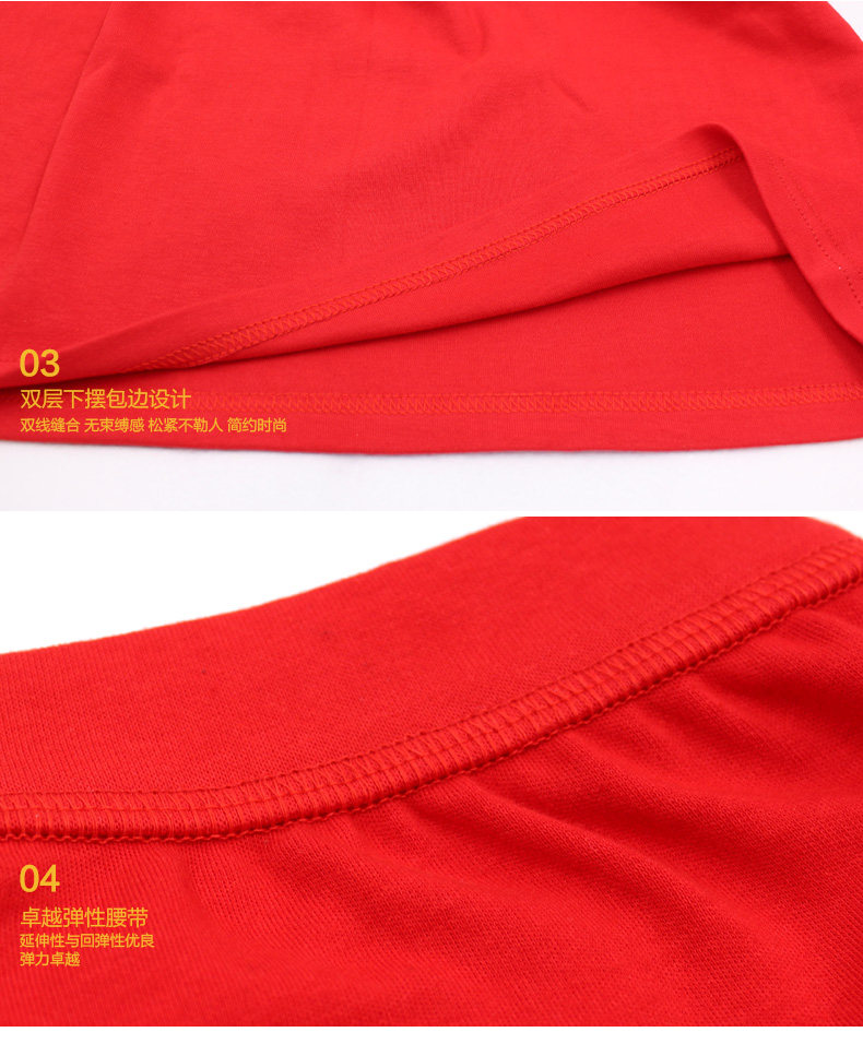 Sous-vêtement thermo jeunesse simple en coton - Ref 767777 Image 21