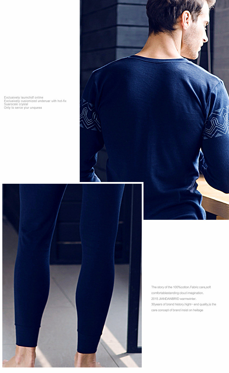 Sous-vêtement thermo jeunesse en coton - Ref 767786 Image 16