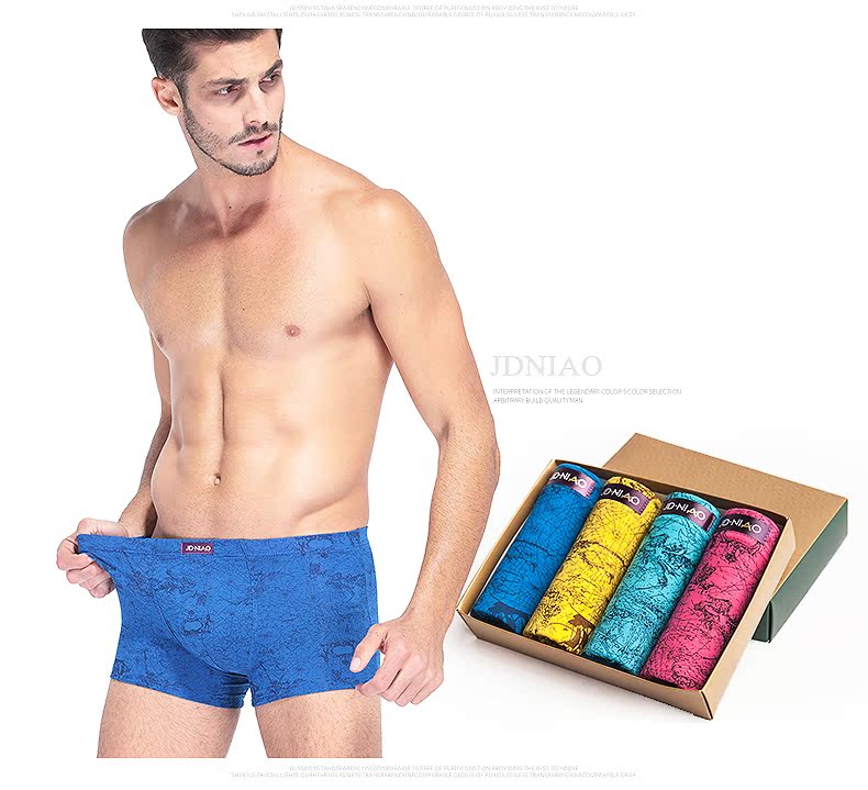 Jian Dan chim 4 nạp đồ lót nam boyshort nam băng lụa quà tặng đóng hộp thoáng khí boxer shorts