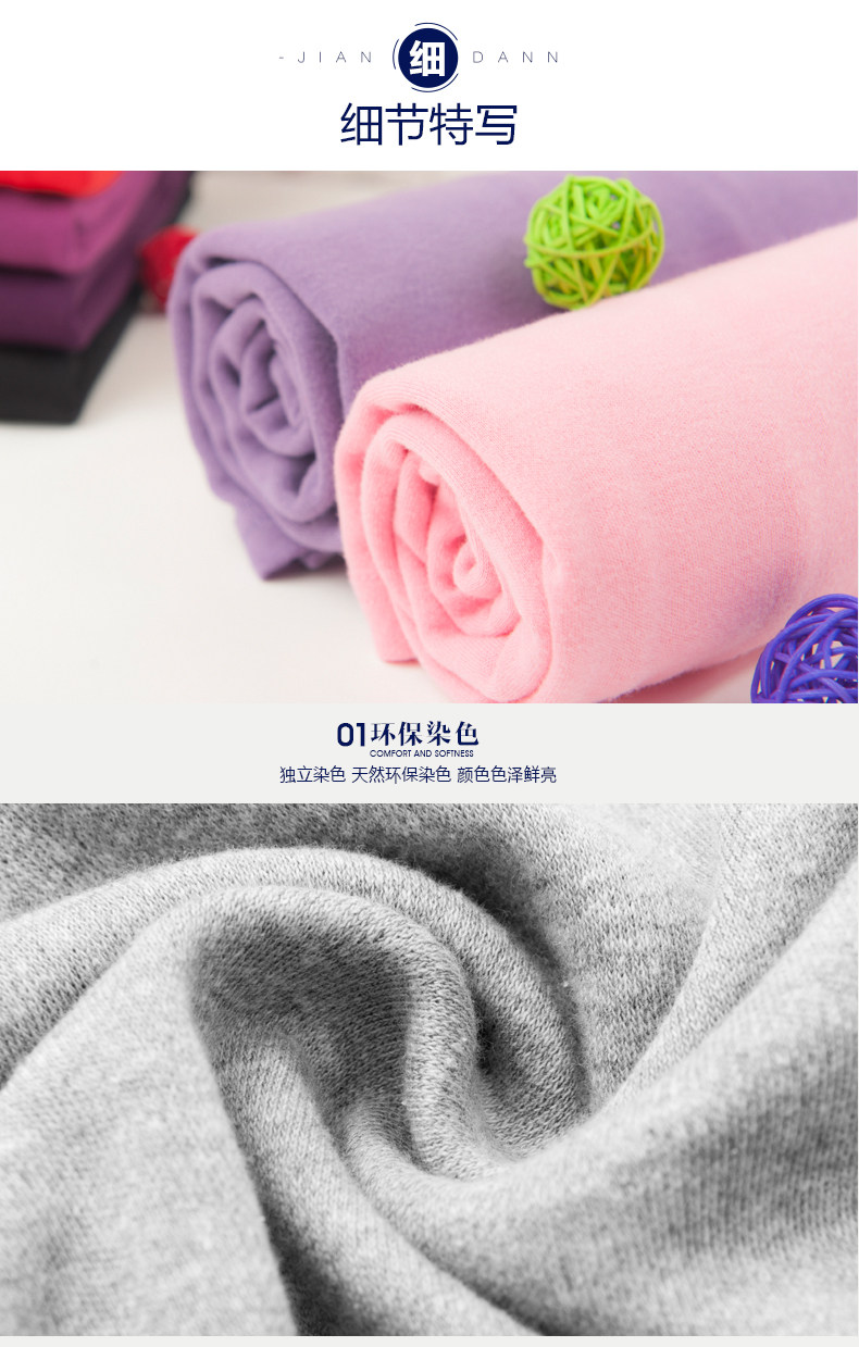 Sous-vêtement thermo 23067-C - Ref 767757 Image 9