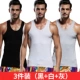 Áo vest nam 3 mảnh cotton nam mỏng tự trồng vest mùa hè Phiên bản Hàn Quốc của áo vest nam thủy triều áo khoác nam giả vest