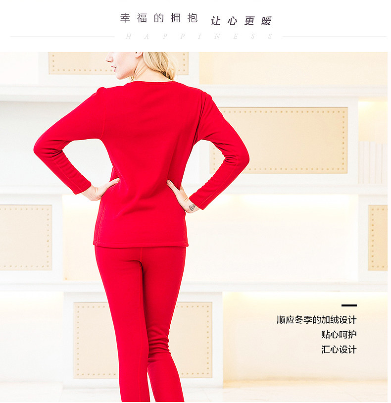 Sous-vêtement thermo jeunesse - Ref 767782 Image 16