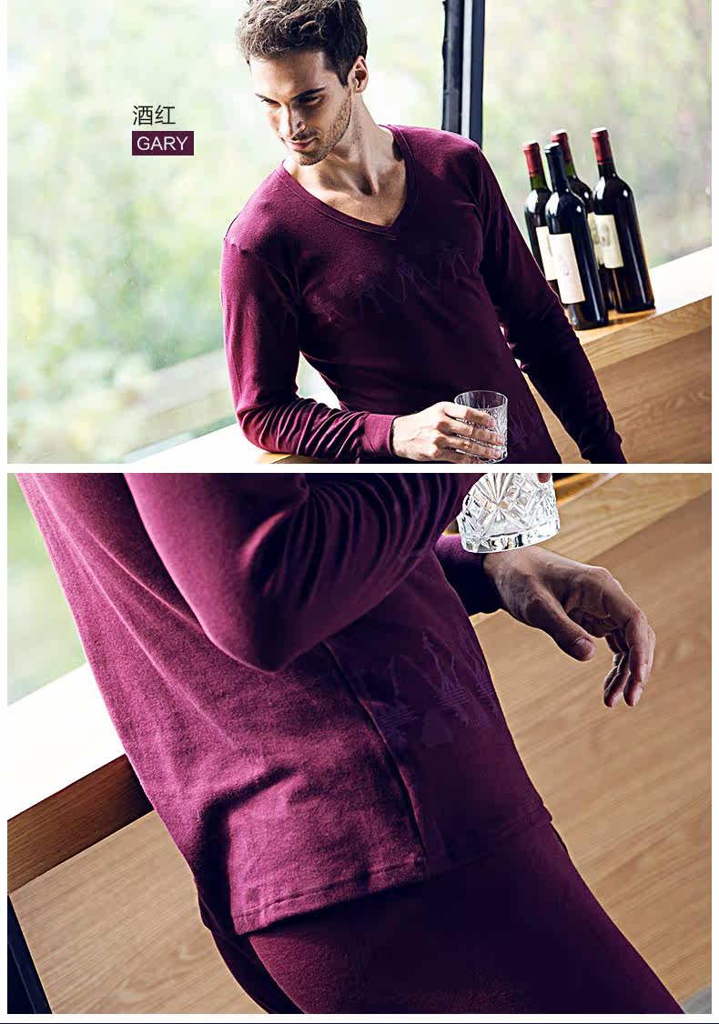 Sous-vêtement thermo jeunesse en coton - Ref 767786 Image 19