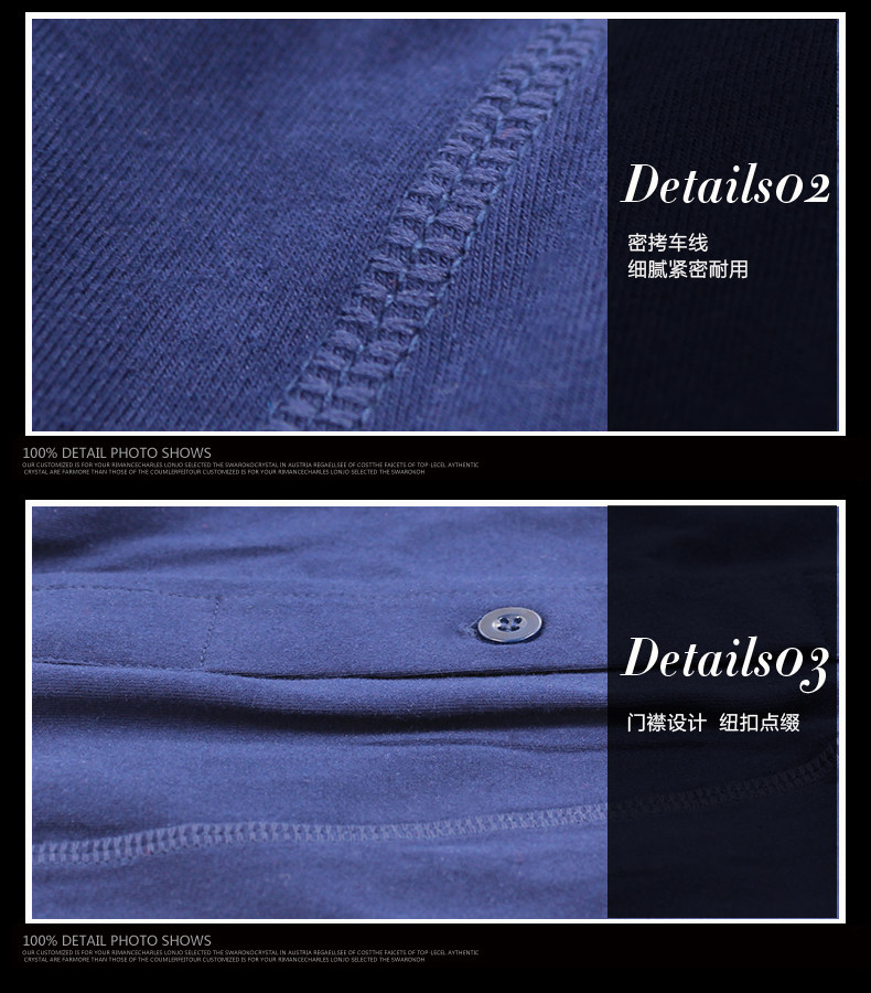 Sous-vêtement thermo jeunesse 8628-A - Ref 767773 Image 18