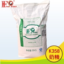 Fulitang K-358 Creamer powder 25KG Coffee milk tea companion raw material creamer powder for beverage shops