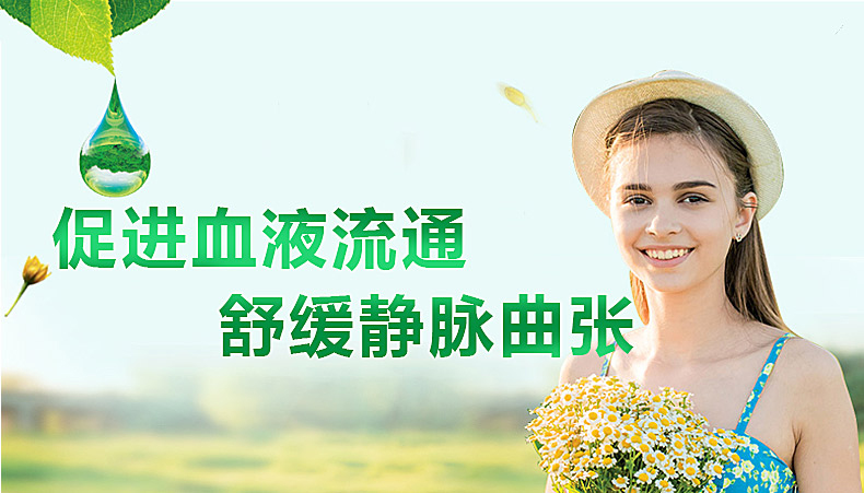 Swanson ngựa hạt dẻ giãn tĩnh mạch sản phẩm chăm sóc sức khỏe 120 viên máu đỏ của chân thúc đẩy lưu thông máu - Thức ăn bổ sung dinh dưỡng viên uống dầu cá