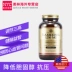 Mỹ nhập khẩu dầu hạt lanh hữu cơ một viên nang axit linolenic mềm 2500mg100 viên ba sản phẩm tốt cho sức khỏe - Thức ăn bổ sung dinh dưỡng