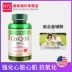 Kho báu tự nhiên Coenzyme Q10 viên nang mềm 200mg80 viên Bảo vệ trung niên và người cao tuổi Sản phẩm chăm sóc sức khỏe ban đầu của Mỹ - Thức ăn bổ sung dinh dưỡng