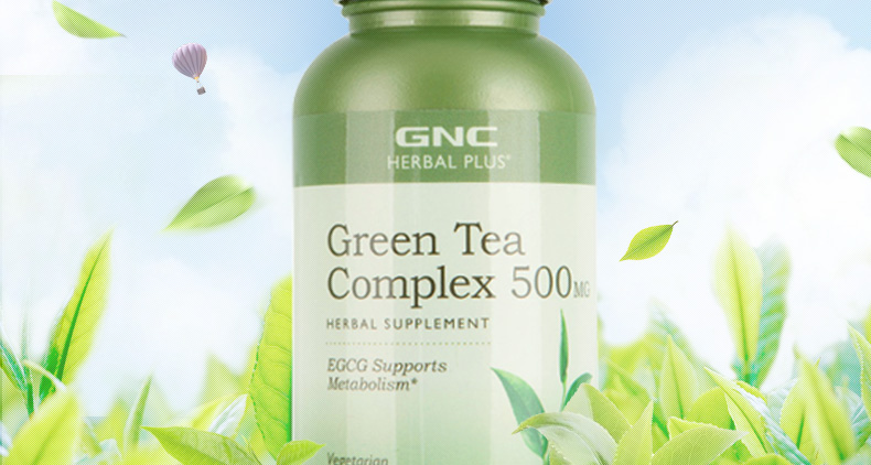 GNC 健安喜绿茶胶囊