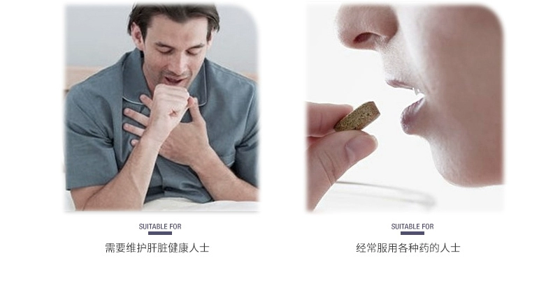 2 chai nhập khẩu của Mỹ GNC Jianan hi bồ công anh rễ túi mật và giải độc túi mật sản phẩm chăm sóc sức khỏe lợi tiểu sỏi mật - Thức ăn bổ sung dinh dưỡng bổ sung kẽm