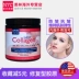 Neocell collagen peptide bột nữ làm trắng tàn nhang đốm chống lão hóa sản phẩm chăm sóc sức khỏe làm săn chắc da chống nhăn - Thức ăn bổ sung dinh dưỡng