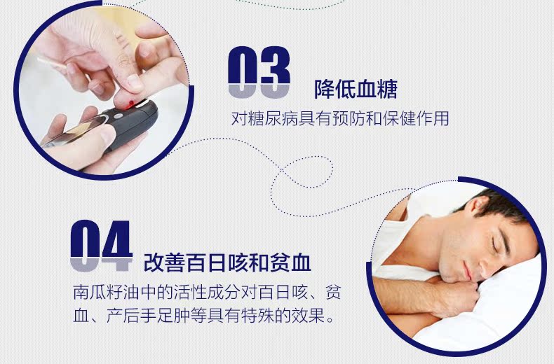 4 * Hoa Kỳ bây giờ Noo bí ngô dầu hạt bí ngô dầu mềm viên nang ăn được 100 viên sản phẩm sức khỏe tuyến tiền liệt nam - Thức ăn bổ sung dinh dưỡng bổ sung kẽm