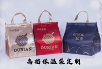 High-end custom-made Durian Ice Skin Mid-Autumn Mooncake and National Day Fruit Gift Box Insulated Bag with LOGO Printable Ice Bag in Stock