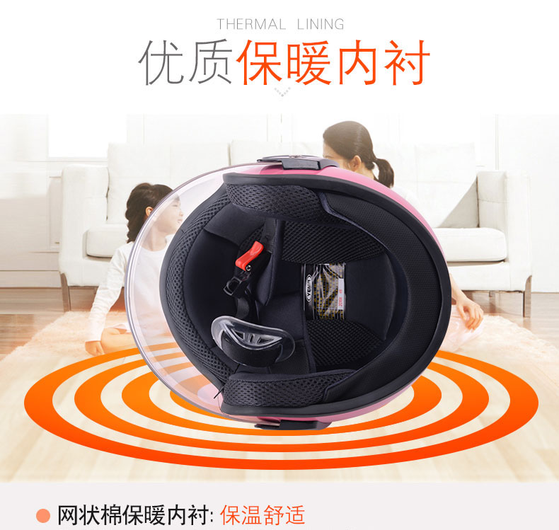 Mustang mùa đông xe điện mũ bảo hiểm nữ bốn mùa thu và mùa đông mẫu xe máy xách tay mũ bảo hiểm mùa đông ấm áp chống sương mù - Xe máy Rider thiết bị bó gối aolikes