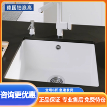 German Import Platinum Wave High Kitchenette Wash Basin Granite Sink West Kitchen special ROTAN 500-U 523075