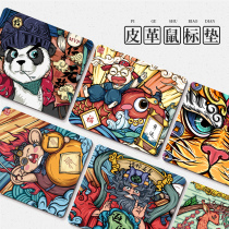 KH leather national tide mouse pad small simple leather desk pad Cute female desktop students learn to write desk pad thickened waterproof gaming keyboard pad customizable creative mat