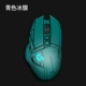 Logitech, мышка, охлаждающая маска-пленка, G502