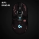 № 02-Logitech G903 Mouse Film ★ Anti-Scratch и Anti-Slip ★ Bandai
