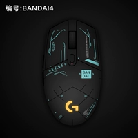№ 01-Logitech G102, G Pro Mouse Film ★ Anti-Scratch и Anti-Slip ★ Bandai 4