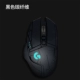 Logitech, черная мышка, G502