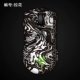 Venom № 15-Razer 蝰 Mini ★ Мышиная пленка ★ против царапины и анти-скольжения ★ тянут цветы