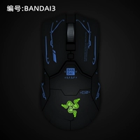 Яд № 03-разера 蝰 Mini ★ Мышиная пленка ★ Anti-Scratch и Anti-Slip ★ Bandai3
