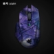 № 09-Razer Barcelis Snake ★ Мышиная пленка ★ Anti-Scratch и Anti-Slip ★ Окраска