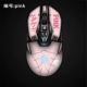 № 21-Logitech G903 мышиная пленка ★ Anti-Scratch и Anti-Slip ★ Pink