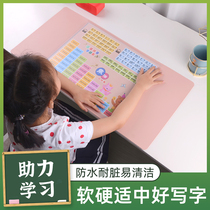 Childrens writing pad Student eye protection learning desk pad Mouse pad female oversized writing desk pad Childrens desk pad anti-dirty water home desktop office business keyboard pad thickening can be customized