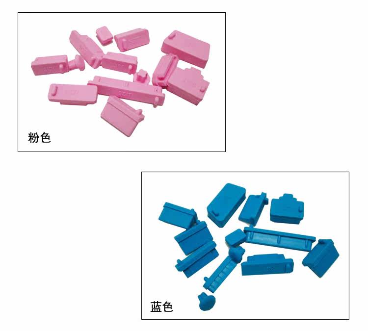 Connecteur pour téléphone portable - Ref 321029 Image 17