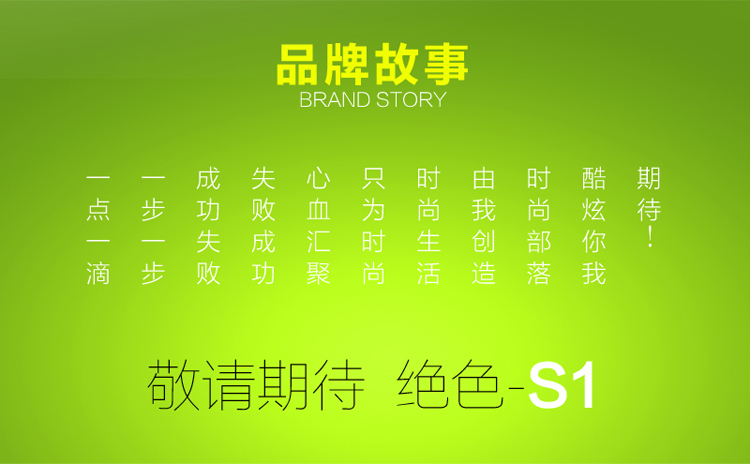 Ventilateur USB - Ref 406567 Image 25