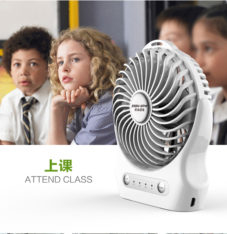 Ventilateur USB - Ref 406567 Image 22