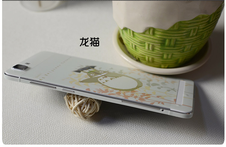 Sticker pour téléphone portable - Ref 1372654 Image 50