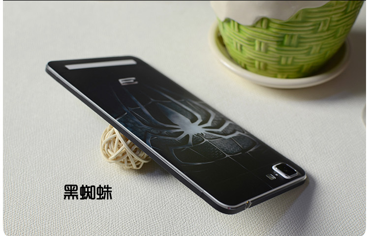 Sticker pour téléphone portable - Ref 1372654 Image 48