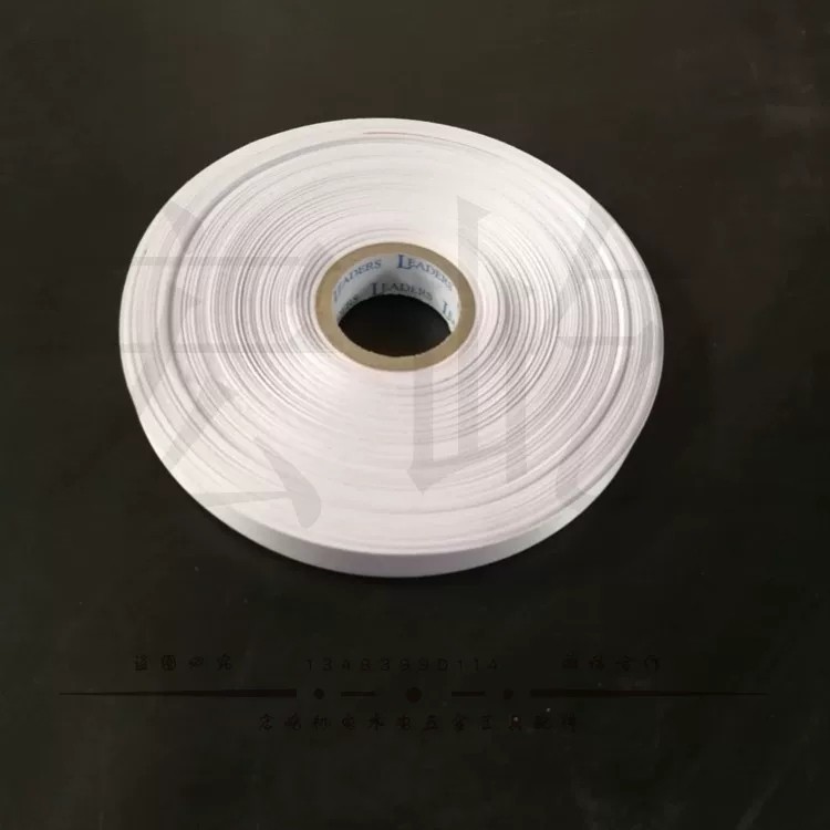 Motor Strap White Cloth Tape Trademark Canvas Belt Insulation Material Maintenance Tool Motor Accessories Macro Standing Electromechanical Accessories