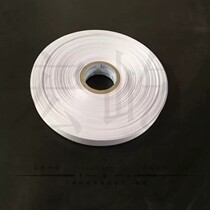 Motor straps white cloth straps trademark cloth straps insulation material repair tools motor accessories Hongyi electromechanical accessories