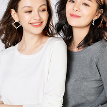 【第二件0元】薄款针织打底衫