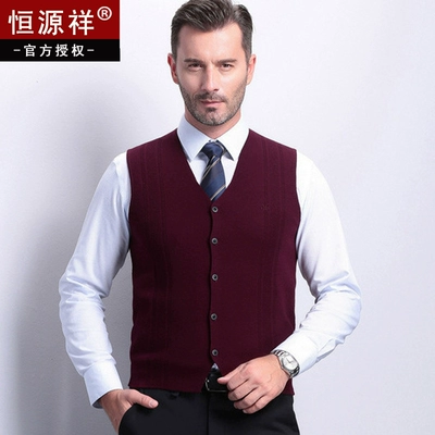 Hengyuan Xiang len tinh khiết vest áo len trong người già giản dị áo len nam không tay vest vest cha áo dệt kim tay ngắn Dệt kim Vest