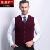 Hengyuan Xiang len tinh khiết vest áo len trong người già giản dị áo len nam không tay vest vest cha Dệt kim Vest