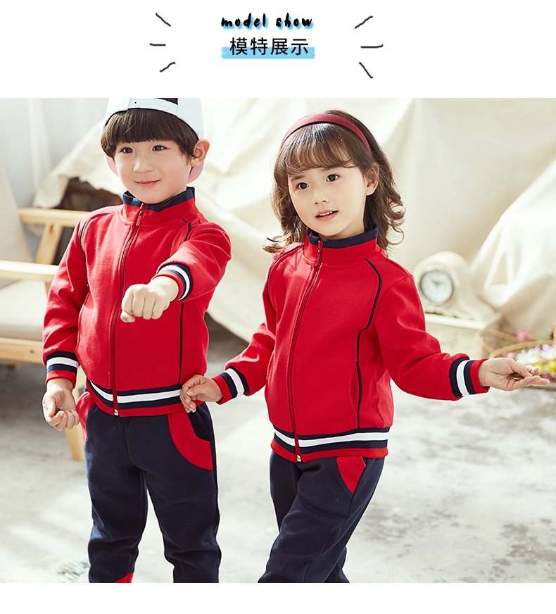 Mẫu giáo vườn quần áo mùa xuân và mùa thu quần áo mùa đông Người Anh tiểu học đồng phục giáo viên trẻ em màu đỏ của thể thao phù hợp với lớp dịch vụ tùy chỉnh quần áo trẻ em